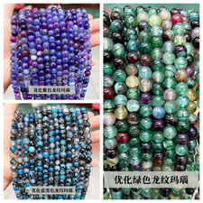 3Colors 6/8mm Natural Multicolor Agate Round Gemstone Loose Beads AAA 15"