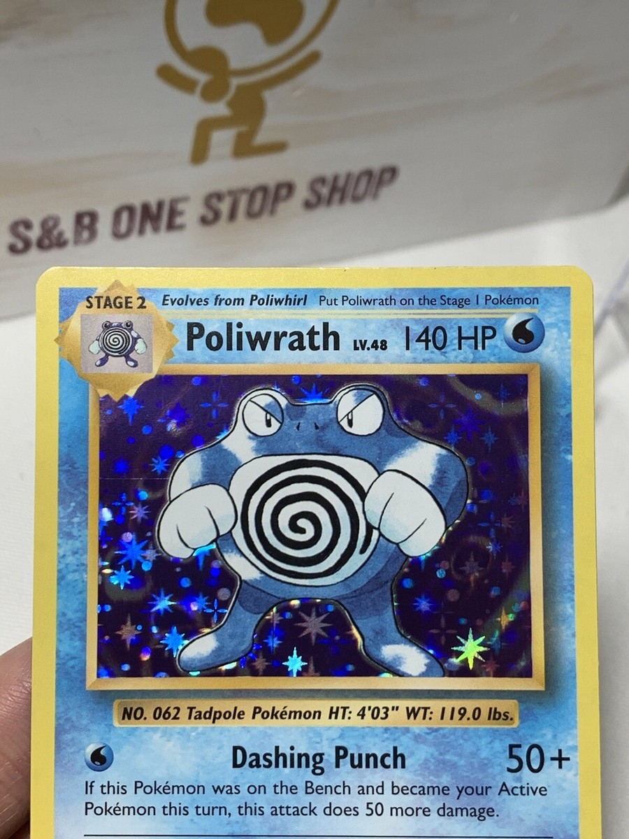 ニョロボン 旧裏 ポケカ Pokemon Poliwrath PSA9】 ニョロボン ☆ 旧裏 第一弾 拡張パック POLIWRATH - メルカリ