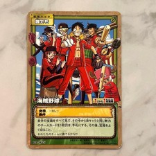 ONE PIECE Pirate Baseball PA-W25 Rare Carddass ex Promo Card Japanese