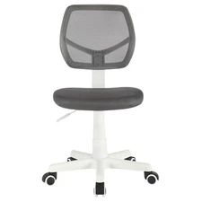 Urban Lifestyle Grey Swivel Mesh Rolling Office Chair Adjustable Comfort