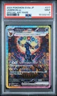 2024 POKEMON JAPANESE TERASTAL FEST EX SPECIAL ART RARE #217 UMBREON EX PSA 9
