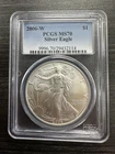 2006 W PCGS MS70 AMERICAN SILVER EAGLE  Old Blue Holder -D16