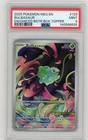 BULBASAUR 133/132 MEGA EVOLUTIONS (STAMPED) BOX TOPPER PSA 9 MINT 133/132 PROMO