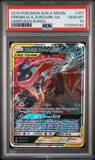 2019 POKEMON SUN & MOON UNBROKEN BONDS #107 GRENINJA & ZOROARK GX PSA 10