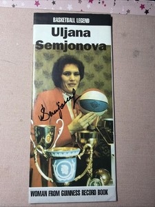 Uljana Semjonova Autographed Historic Brochure