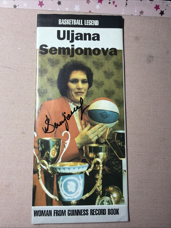 Uljana Semjonova Autographed Historic Brochure