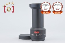 Kowa Spotting Scope TSN-PA2C 850mm f/10.4 Photo Attachment