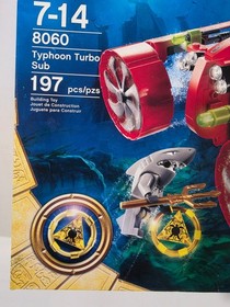 LEGO Atlantis 8060 Typhoon Turbo Sub &ndash; NEW Sealed in Box (NISB)