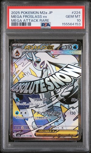 2025 POKEMON JAPANESE M2A-MEGA DREAM EX MEGA ATTACK RARE MEGA FROSLASS EX PSA 10