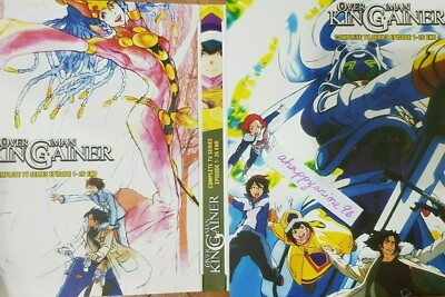 DVD Overman King Gainer Complete Series 1-26 END Engllish Subtitle