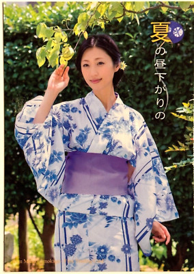 Mitsu Dan resemblance Trading Card Japan gravure Bikini JAPANESE RG32