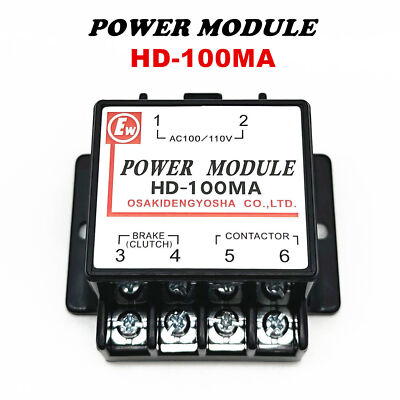 For OSAKI HD-100MA AC100/110V full Wave brake Rectifier power module
