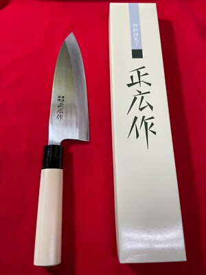 MASAHIRO Japanisches Küchenmesser Deba 180 mm aus Edelstahl 正広