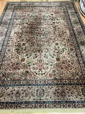 8'8" x 12' Karastan Samovar Design Oriental Rug - Full Pile - Made in USA