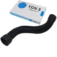 You.S Original Ladeluftschlauch FüR Audi A6 / A6 Avant (4B_, C5) 2.0 -4F0145737M