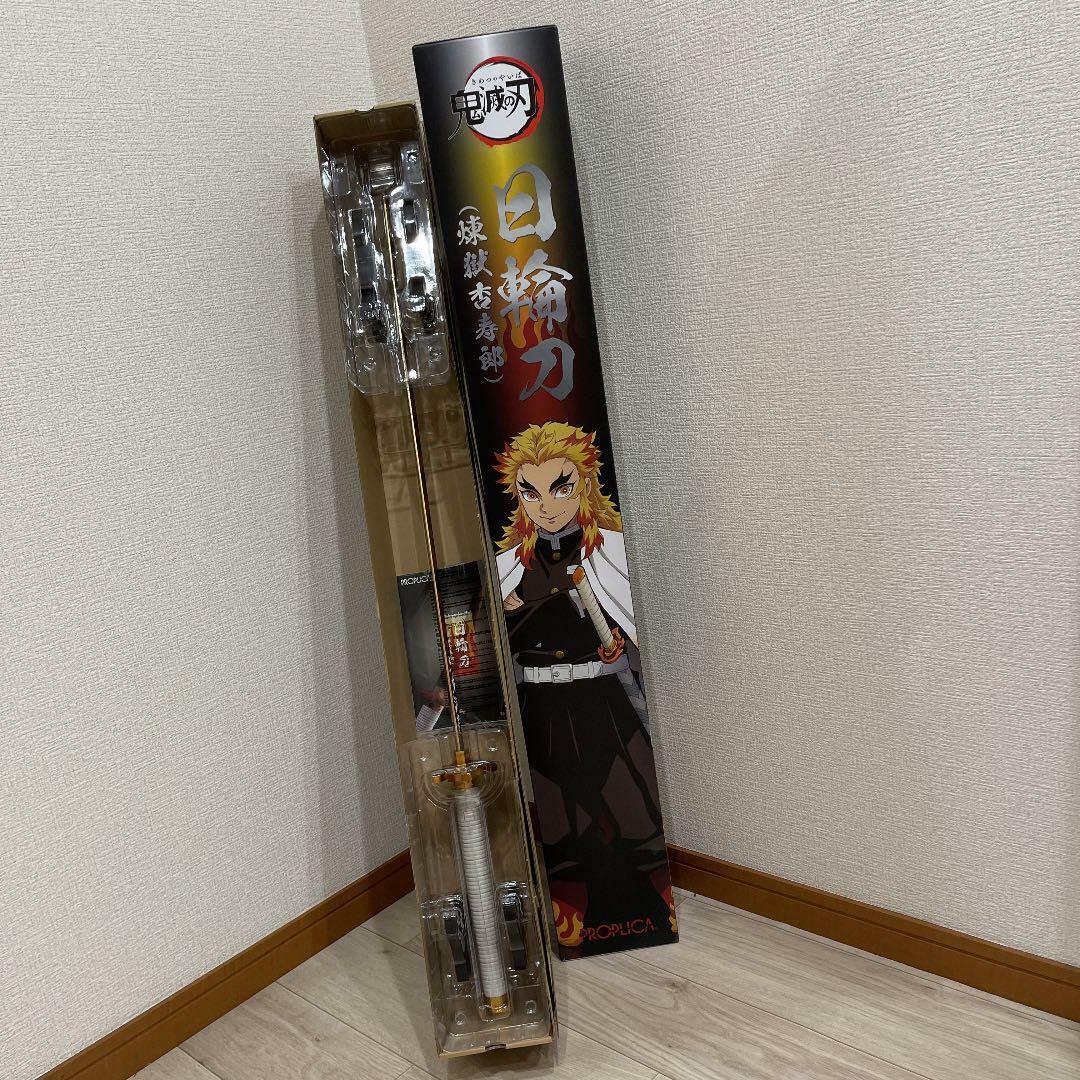 PROPLICA Nichirin Sword Kyojuro Rengoku Demon Slayer Kimetsu no