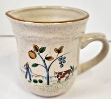INTERNATIONAL HEARTLAND CHINA CREAMER STONEWARE 3 7/8 10OZ