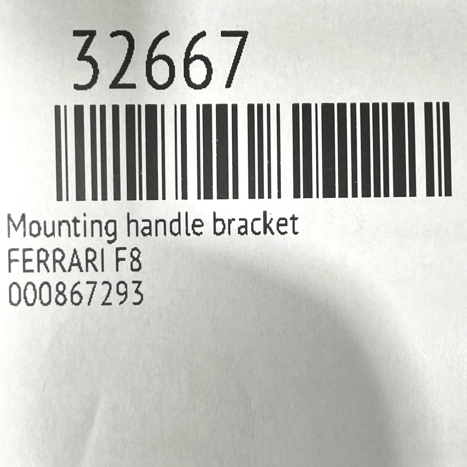 Ferrari F8 Tributo Spider 2020-2024 OEM Interior Door Handle Mounting Bracket