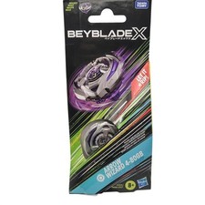 Beyblade X Arrow Wizard 4-80GB Stamina Type Takara Tomy Hasbro New