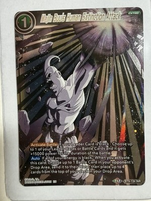 Majin Buu s Human Extinction Attack - Holo Foil Dragon Ball Super BT9-134 IAR
