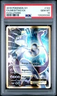 2016 POKEMON XY EVOLUTIONS #103 FULL ART/MEWTWO EX PSA 10