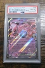 2025 POKEMON SVP EN SV BLACK STAR PROMO TEAM ROCKET'S MEWTWO EX BOX #205 PSA 10