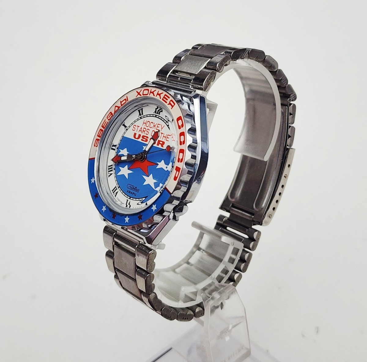 Men's USSR Vintage 80's Watch SLAVA (СЛАВА) 