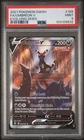 2021 POKEMON SWORD & SHIELD EVOLVING SKIES #189 FULL ART/UMBREON V PSA 9