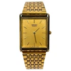 25mm Vintage Seiko Tank Watch 5Y30-5069 Men’s Quartz Gold Tone | New Battery
