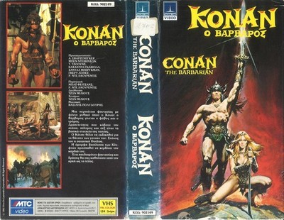 CONAN THE BARBARIAN (1) / GREEK VIDEO SLEEVE / MTC THORN EMI VIDEO LABEL