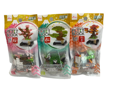 Daiso Petit Block Bonsai Set of 3 Sakura Pine Maple Mini Building Blocks Japan