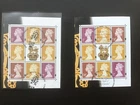 GB QEII 2007 Prestige British Army Uniforms Pane With Both FDC