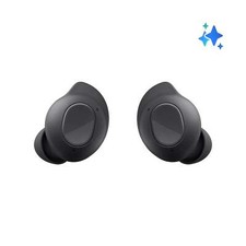 Samsung Galaxy Buds FE