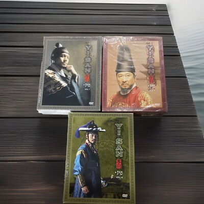 YISAN Vol. 1 - 2, 4 Historical Korean Drama TV Series DVD Set Lee San