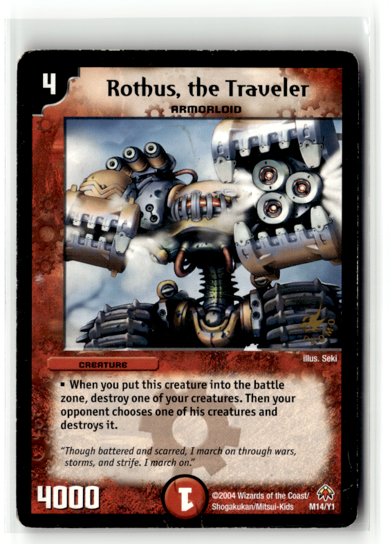 Rothus, the Traveler デュエルマスターズ海外プロモ Duel