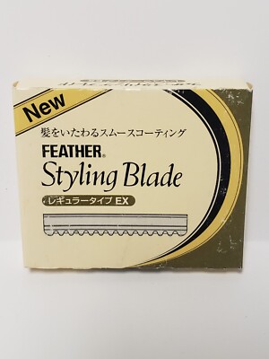Feather Styling Blade Razor Blades CGEX-10 Count New in Box