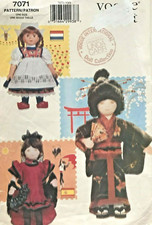 1990's VOGUE Doll Internationals Costume Pattern 7071 Size 18" UNCUT