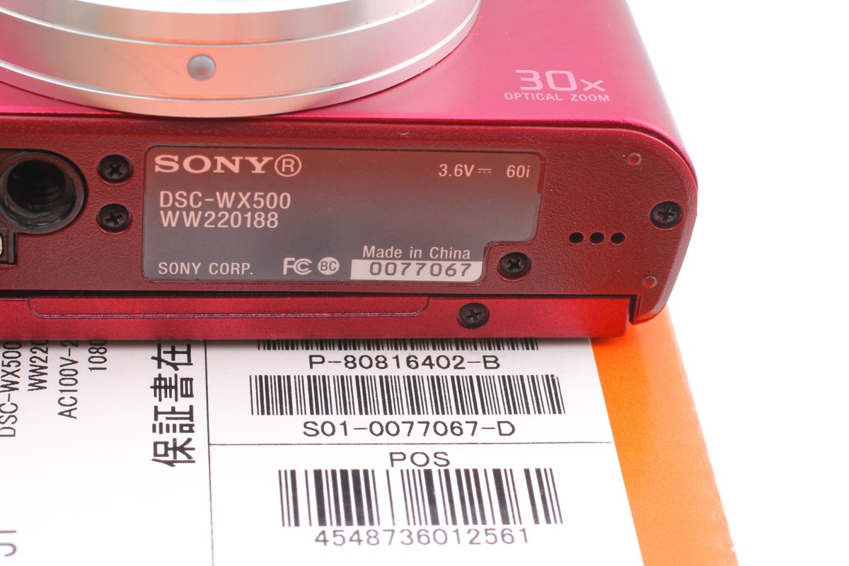 MINT English] Sony Cyber-shot DSC-WX500 18.2MP Red 30x Zoom