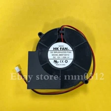1PCS HKFAN BB9733H12 DC12V 1.50A 9733 2-Wire Turbo Cooling Fan