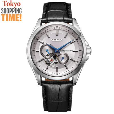 Citizen Collection NP1011-08A Automatic Elegant Stainless Steel Men Watch NEW