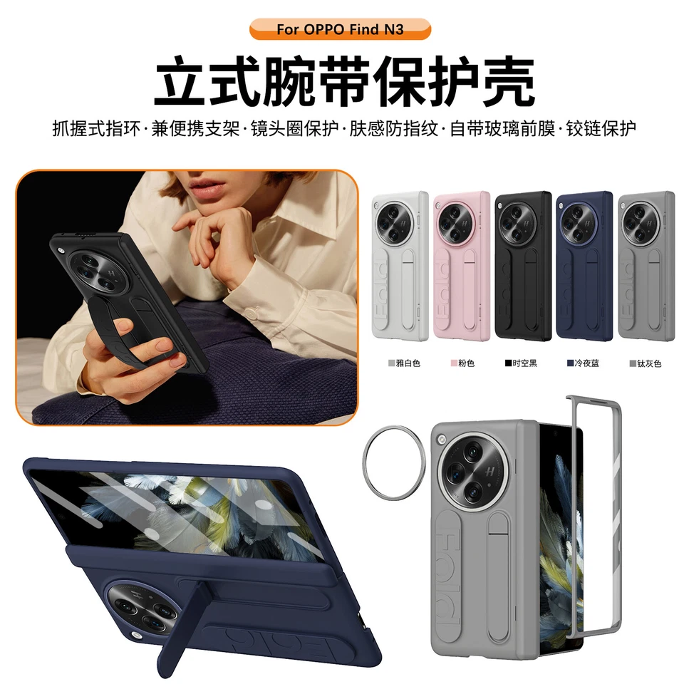 For OnePlus Open, Luxury Hybrid KickStand Hard PC Case Cover Glass Protector - Image 3 of 4