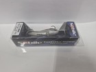 NOS Sebile Flatt Shad 66mm, 1/2 oz. Lipless Crankbait in PY color! L@@K!! — photo 3