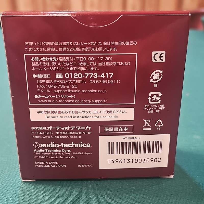 Audio-Technica AT150MLX Dual Moving Magnet MicroLine Cartridge 15-50kHz 4mV