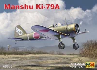 48005 RS Models Ki-79A  Plastic model kit