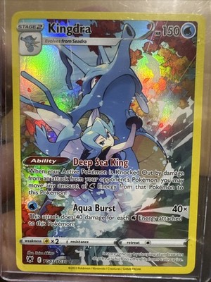 Kingdra - TG03/TG30 (Astral Radiance Trainer Gallery)