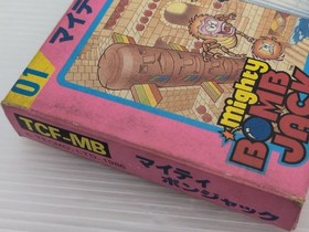 Juego Mighty Bomb Jack Famicom/NES JP. 9000026268294