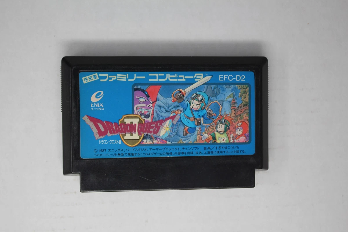 Dragon Warrior II Video Games for sale | eBay