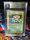 1998 Game Boy Promo Venusaur Holo Japanese Pokemon BGS Beckett 9.5 Gem Mint