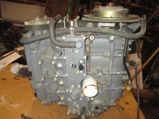 Yamaha 100hp 4 stroke outboard Crankcase Powerhead