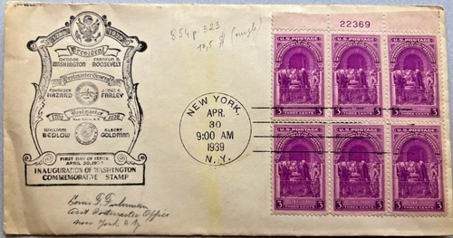 UNITED STATES NEW YORK BLOCK OF 6 3C LETTRE COVER FIRST DAY OF ISSUE 1939